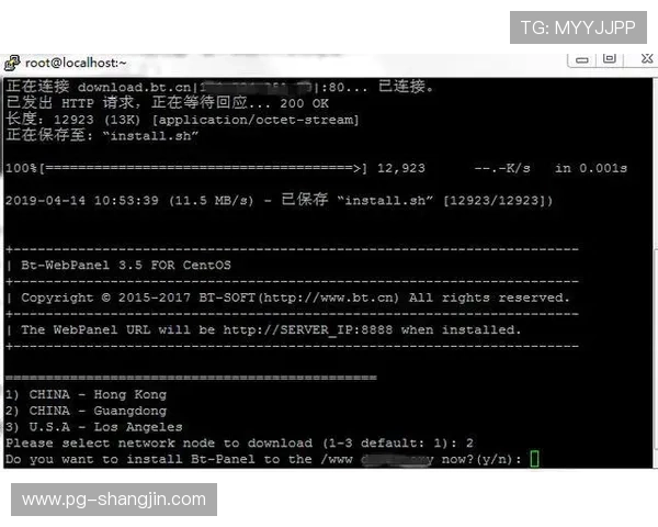 如何安全快捷地访问ca88登录入口网站的完整指南 如何安全快捷地访问ca88登录入口网站的完整指南