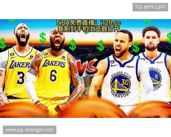 NBA直播视频下载指南:高清赛事随时回看 NBA直播视频下载指南:高清赛事随时回看