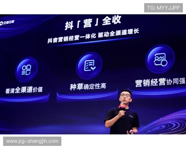 TCB潮视直播:引领未来直播新风尚 TCB潮视直播:引领未来直播新风尚