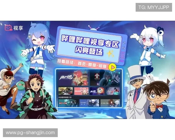 播播直播客户端全新版本震撼上线 播播直播客户端全新版本震撼上线